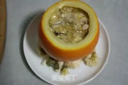 Make Crab-breed orange step 20