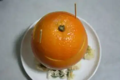 Make Crab-breed orange step 21