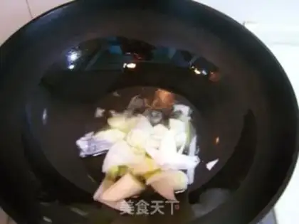 Make Kyoyo onions blow up lamb step 1