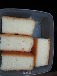 Make Cake step 14