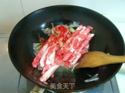 Make Kyoyo onions blow up lamb step 2