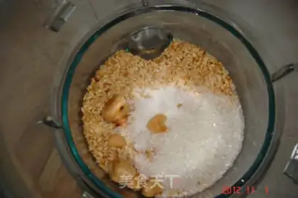 Make Peanut butter step 3