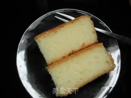Make Cake step 15