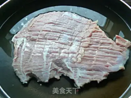 Make Spicy beef step 1