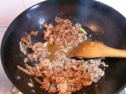 Make Kyoyo onions blow up lamb step 3