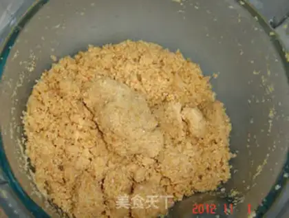 Make Peanut butter step 4
