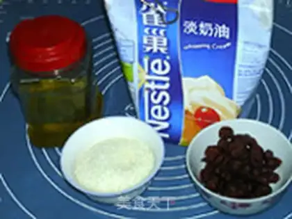 Make Cranberry milk candy step 0