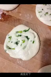 Make Onion waffles step 0