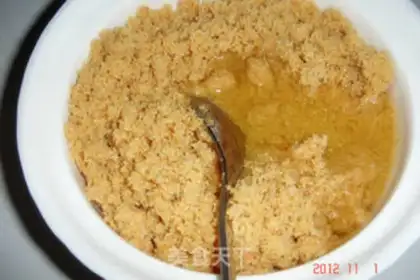 Make Peanut butter step 5