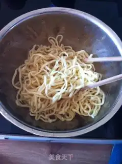 Make Red oil dry noodles step 0
