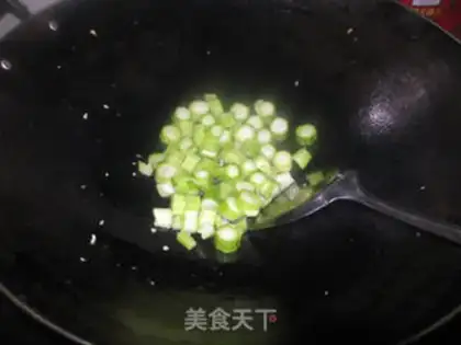 Make Carbine egg fried rice step 7