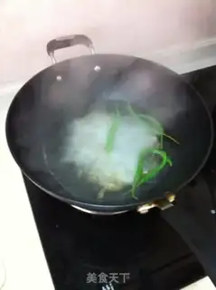 Make Red oil dry noodles step 1