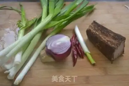 Make Garlic meat step 0