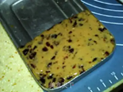 Make Cranberry milk candy step 7