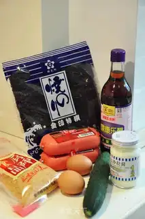 Make Homemade sushi step 0
