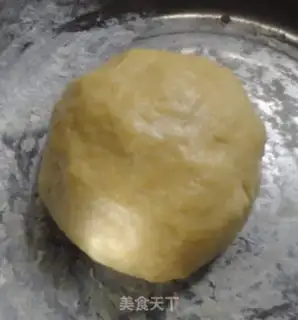 Make Red bean curry step 0