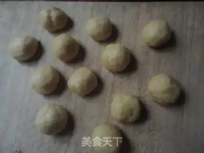 Make Red bean curry step 1
