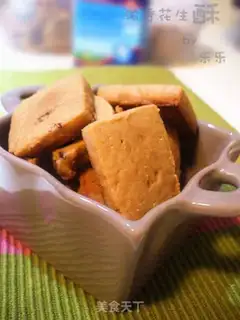Make Peanut soufflé step 6