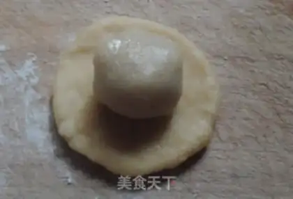 Make Red bean curry step 4
