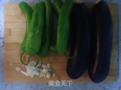 Make Spicy pretzels step 0