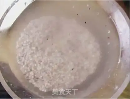 Make Banana rice congee step 2