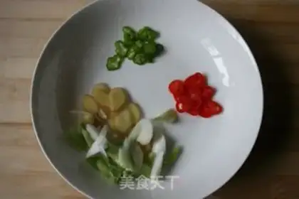 Make Home shrimp step 0