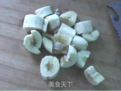 Make Banana rice congee step 3