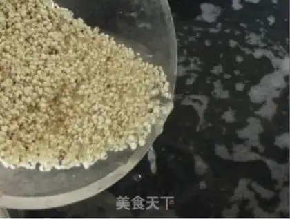 Make Banana rice congee step 5