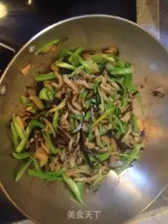 Make Spicy pretzels step 4