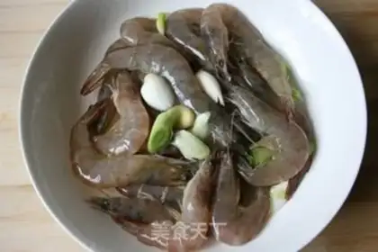 Make Home shrimp step 3