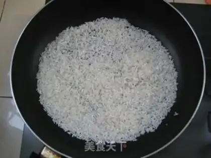 Make Steaming the flesh step 0