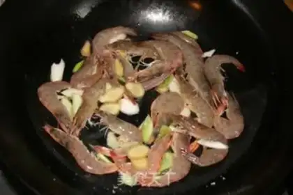 Make Home shrimp step 4