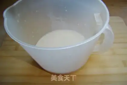 Make Potato toast step 2