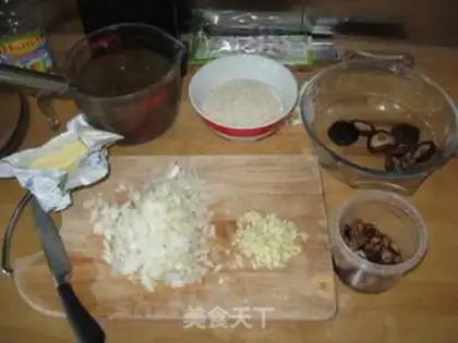 Make Puffy chicken sauce step 0