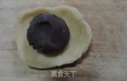 Make Red bean curry step 11