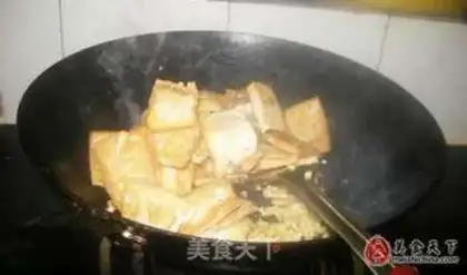 Make Scrambled chicken step 9
