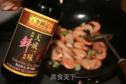 Make Home shrimp step 6