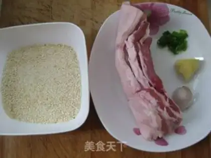 Make Steaming the flesh step 3