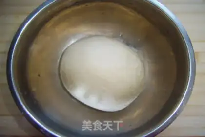Make Potato toast step 6