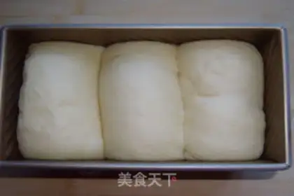 Make Potato toast step 14