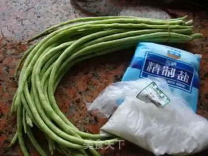 Make Dry the beans step 0