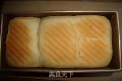 Make Potato toast step 16