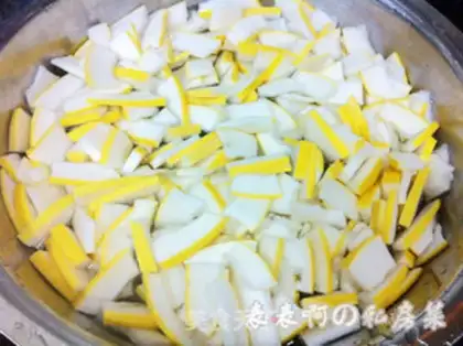 Make Grapefruit step 1