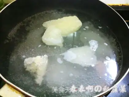 Make Grapefruit step 3