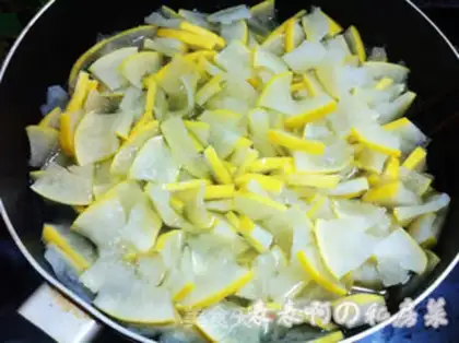Make Grapefruit step 4