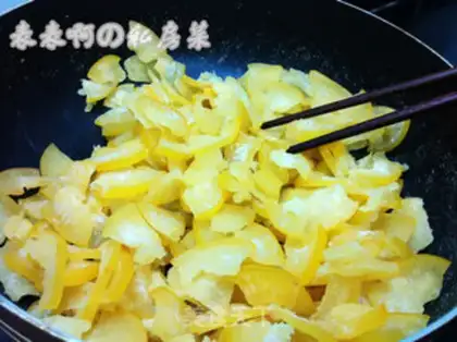 Make Grapefruit step 5