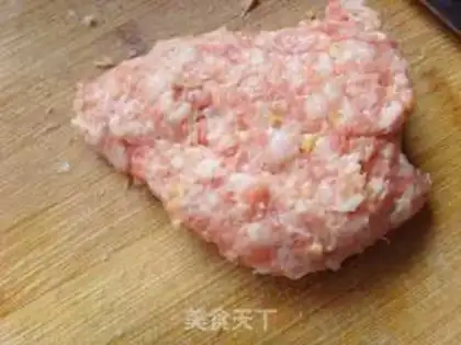 Make Celery pork dumplings step 4