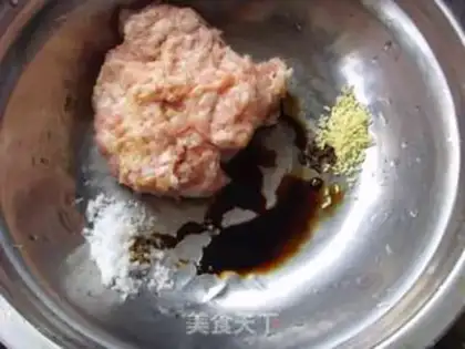 Make Celery pork dumplings step 5