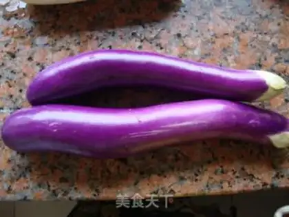 Make Homemade eggplant step 0