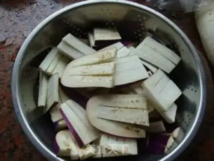 Make Homemade eggplant step 1